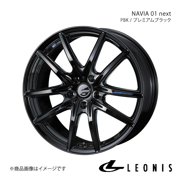 LEONIS/NAVIA 01 next エルグランド E51 4WD アルミホイール1本【16×6.5J 5-114.3 INSET40 PBK(プレミアムブラック)】0039686_画像1