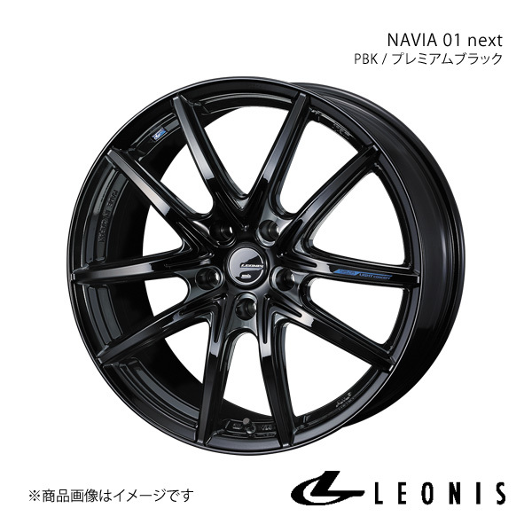 超キュート！ LEONIS/NAVIA 01 next MPV LY系 アルミホイール1本【18