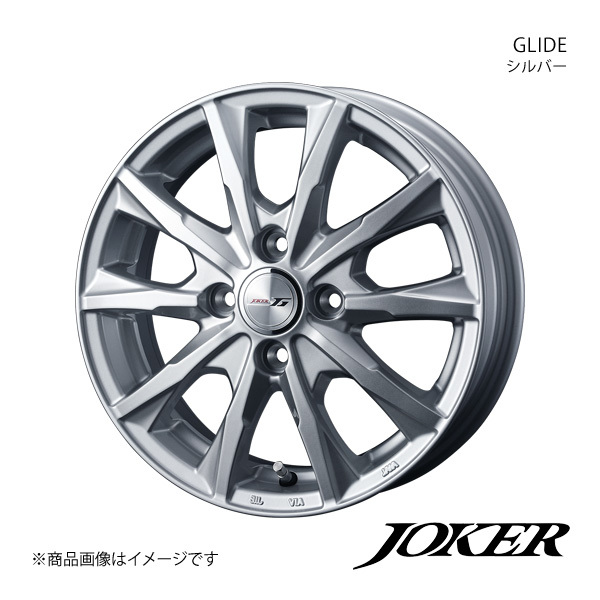JOKER/GLIDE ルクラ L450系 アルミホイール1本【14×4.5J 4-100 INSET45 シルバー】0039602