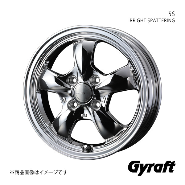 Gyraft/5S ポルテ 140系 FF 14インチ車 アルミホイール1本【15×5.5J 4-100 INSET42 BRIGHT SPATTERING】0041428_画像1