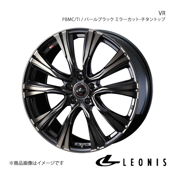 LEONIS/VR クラウンマジェスタ 210系 4WD アルミホイール1本【18×8.0J 5-114.3 INSET42 PBMC/TI】0041270_画像1