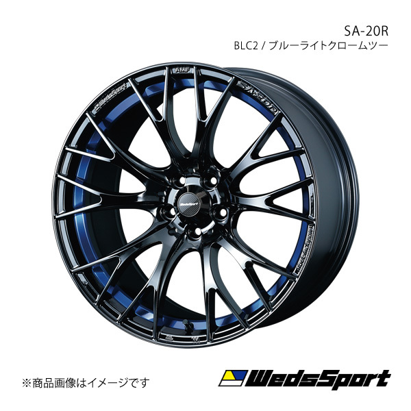 WedsSport/SA-20R セレナ C25 アルミホイール1本【18×7.5J 5-114.3 INSET45 BLC2】0072800_画像1