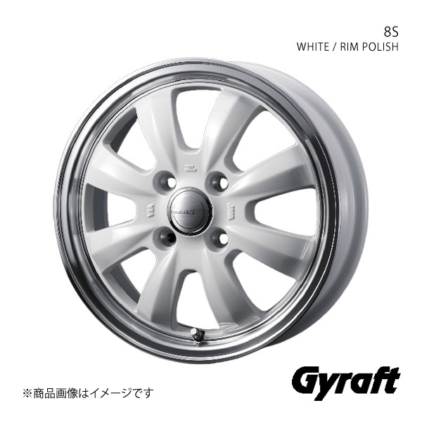 Gyraft/8S フレア MJ55S/MJ95S アルミホイール1本【15×4.5J 4-100 INSET45 WHITE/RIM POLISH】0040955_画像1