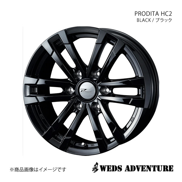 WEDS-ADVENTURE/PRODITA HC2 キャラバン E25 平床 アルミホイール1本【15×5.5J 6-139.7 INSET42 BLACK】0040989_画像1