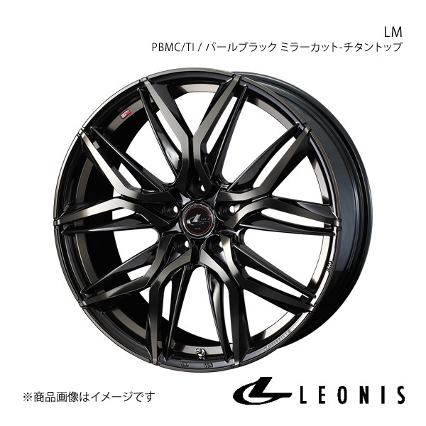 LEONIS/LM クラウン 180系 FR アルミホイール1本【16×6.5J 5-114.3 INSET40 PBMC/TI】0040795_画像1