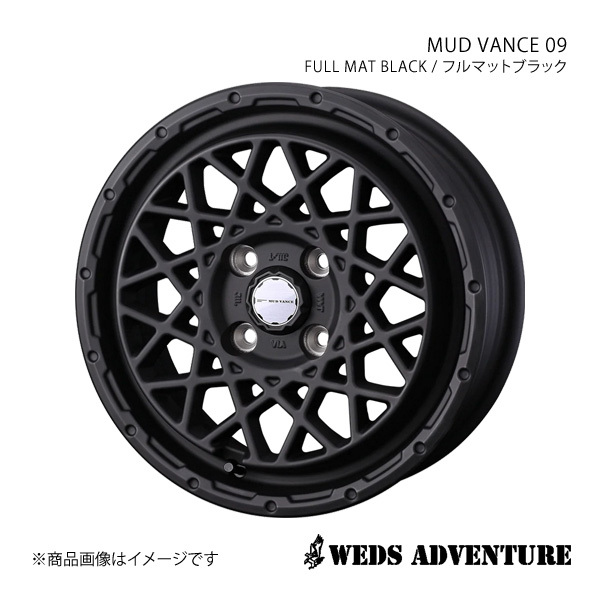 WEDS-ADVENTURE/MUD VANCE 09 アルトラパン HE33S アルミホイール1本【14×4.5J 4-100 INSET45 FULL MAT BLACK】0041149_画像1