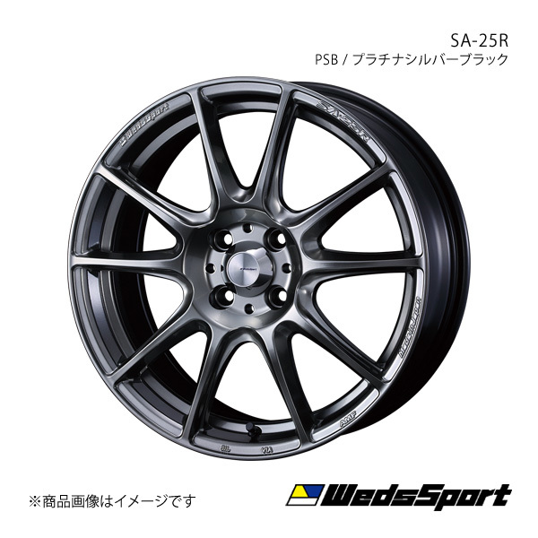 WedsSport/SA-25R ヴォクシー 90系 アルミホイール1本【17×7.5J 5-114.3 INSET45 PSB】0073722