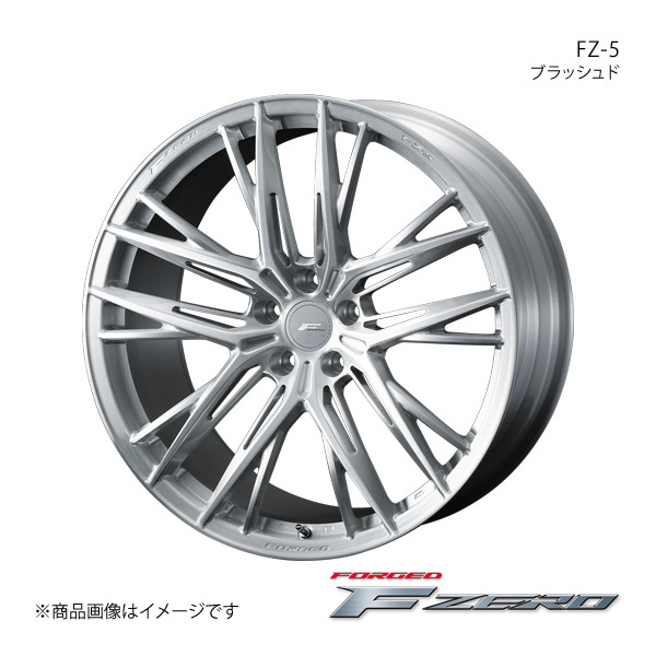 F ZERO/FZ-5 GRヤリス 10系 RS アルミホイール1本【18×8.5J 5-114.3 INSET35 ブラッシュド】0040906_画像1