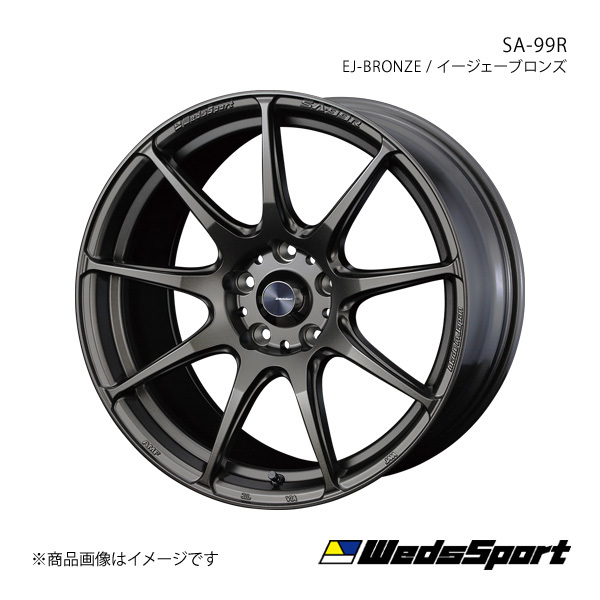 WedsSport/SA-99R クラウン 180系 FR アルミホイール1本【17×7.5J 5-114.3 INSET45 EJ-BRONZE】0073897