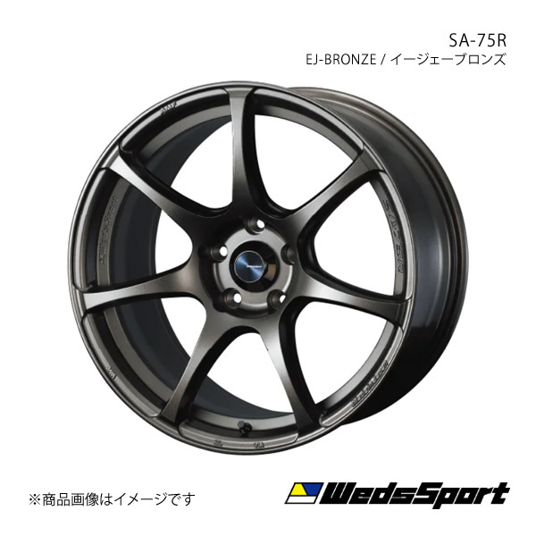 WedsSport/SA-75R ハリアー 60系 アルミホイール1本【17×7.0J 5-114.3 INSET40 EJ-BRONZE】0073978_画像1