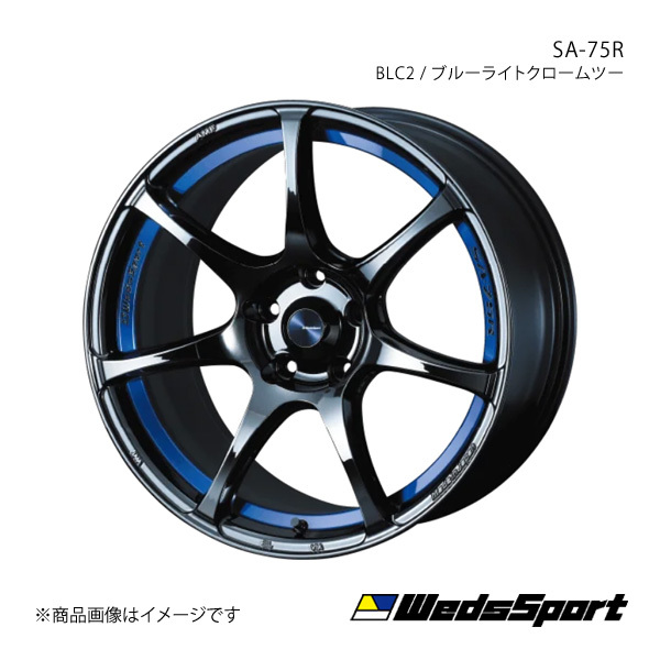 WedsSport/SA-75R MAZDA3 BP系 FF アルミホイール1本【18×7.5J 5-114.3 INSET45 BLC2】0074045_画像1