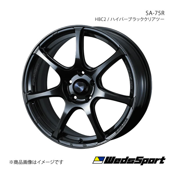 WedsSport/SA-75R アコード CU1/2 TYPE-S アルミホイール1本【18×7.5J 5-114.3 INSET45 HBC2】0074030