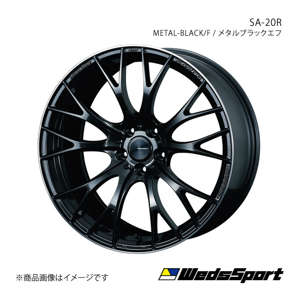 WedsSport/SA-20R クラウン 180系 4ポットキャリパー アルミホイール1本【19×8.5J 5-114.3 INSET45 METAL BLACK/F】0072785