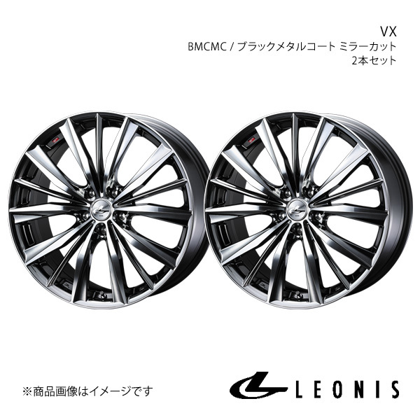 LEONIS/VX ZR-V RZ3/RZ4/RZ5/RZ6 アルミホイール2本セット【18×7.0J 5-114.3 INSET47 BMCMC】0033275×2_画像1