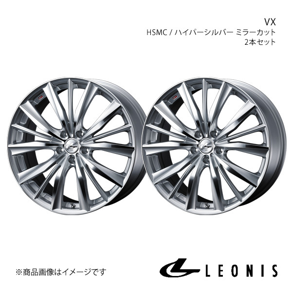 LEONIS/VX クラウンマジェスタ 200系 FR アルミホイール2本セット【18×8.0J 5-114.3 INSET42 HSMC】0033279×2