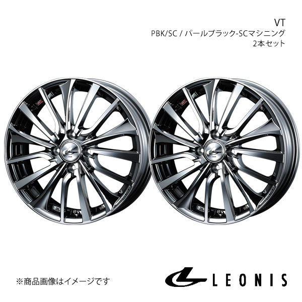 LEONIS/VT ワゴンR MH34S/MH44S アルミホイール2本セット【14×4.5J 4-100 INSET45 BMCMC】0036323×2_画像1