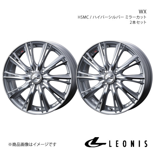 LEONIS/WX NV100クリッパーリオ DR17W アルミホイール2本セット【16×5.0J 4-100 INSET45 HSMC】0033869×2