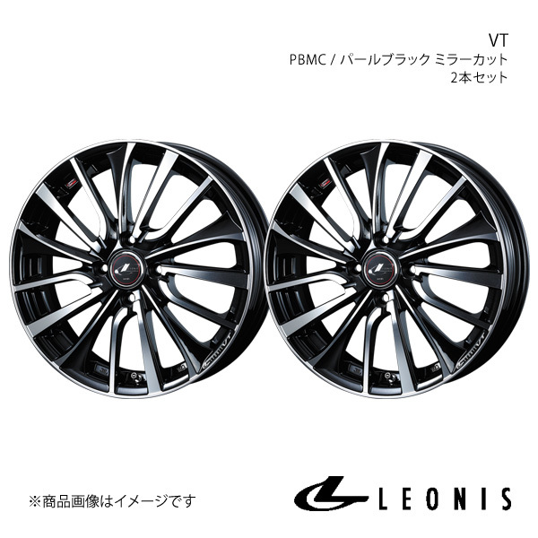 LEONIS/VT ヴィッツ 90系 15インチ車 アルミホイール2本セット【15×5.5J 4-100 INSET43 PBMC】0036328×2_画像1