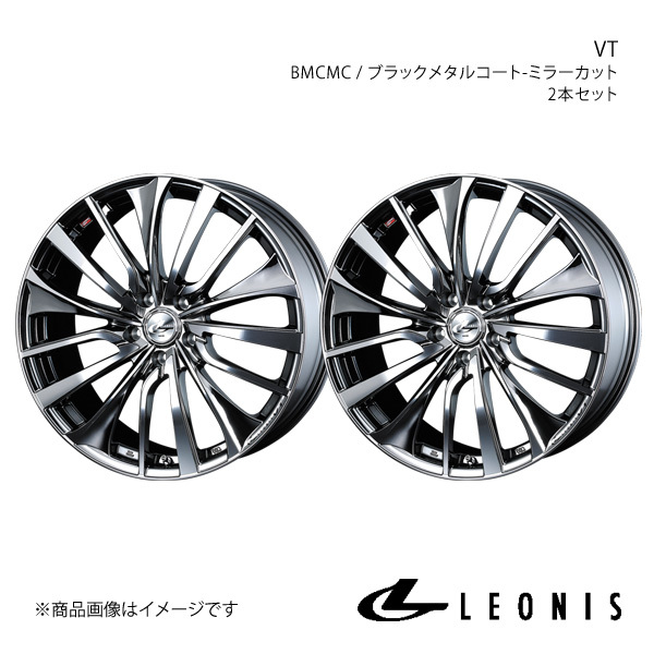 LEONIS/VT クラウン 200系 4WD アルミホイール2本セット【18×8.0J 5-114.3 INSET42 BMCMC】0036368×2