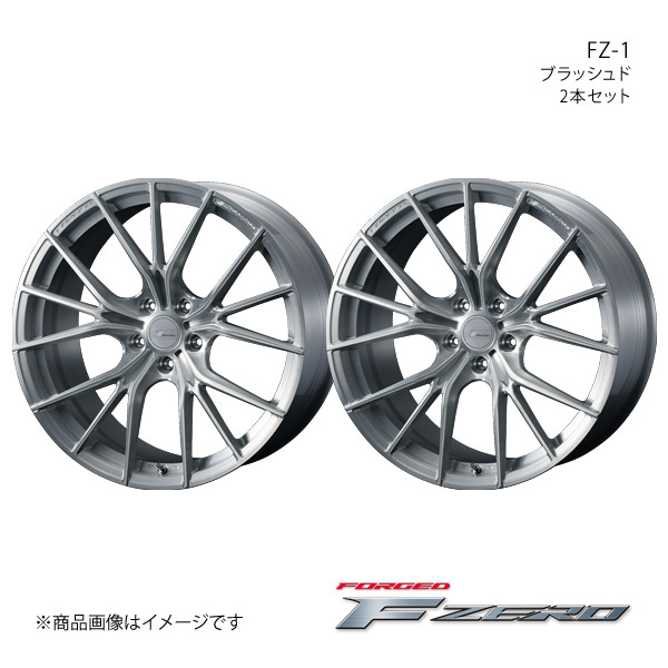 F ZERO/FZ-5 アウトランダー GF/GG系 電動パーキングブレーキ車 アルミホイール1本0040763 F ZERO/FZ-5 アウトランダー GF/GG系 電動パーキングブレーキ車 アルミホイール1本0040763