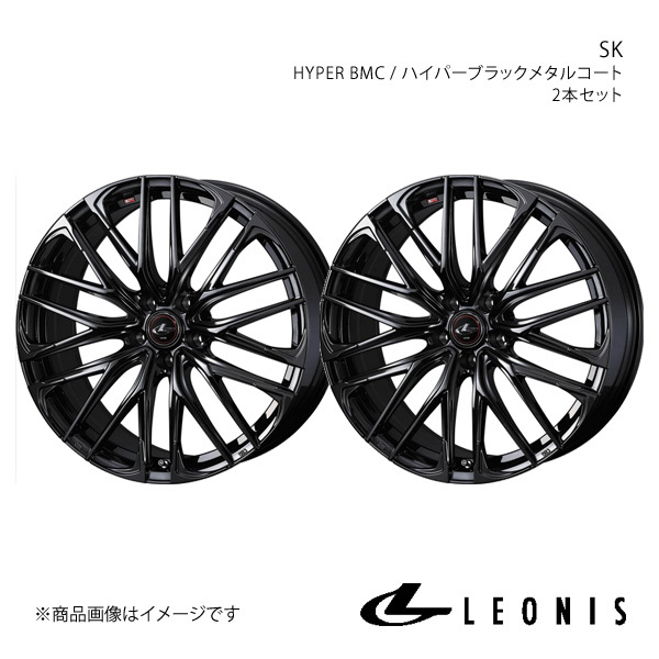 LEONIS/SK マークX 130系 4ポットキャリパー アルミホイール2本セット【18×8.0J 5-114.3 INSET42 HYPER BMC】0040968×2_画像1