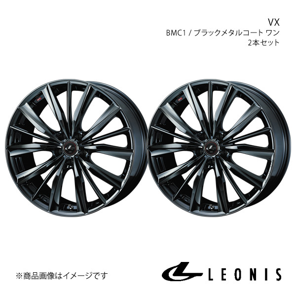 LEONIS/VX クラウンマジェスタ 200系 4WD アルミホイール2本セット【20×8.5J 5-114.3 INSET35 BMC1】0039261×2_画像1