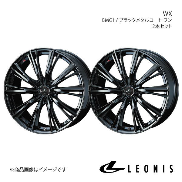 LEONIS/WX フーガ Y50 4WD アルミホイール2本セット【17×7.0J 5-114.3 INSET42 BMC1】0039265×2_画像1