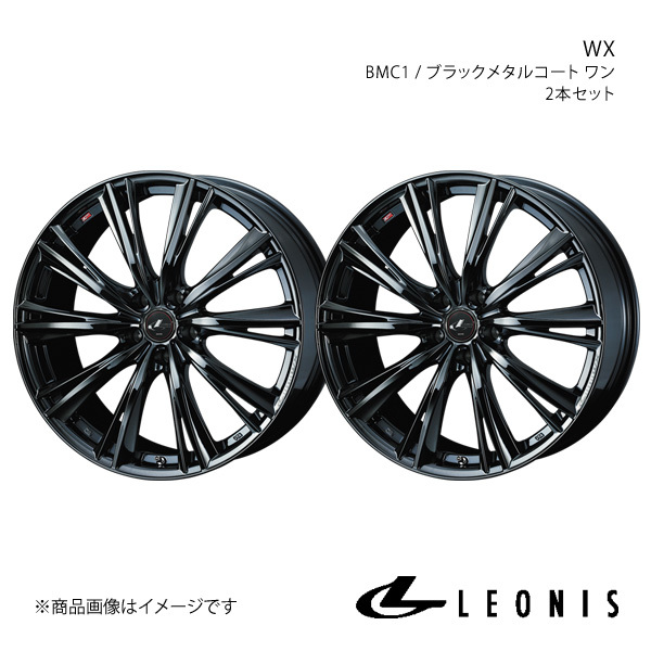 LEONIS/WX ステップワゴン RP1/RP2/RP3/RP4/RP5 アルミホイール2本セット【18×7.0J 5-114.3 INSET53 BMC1】0039269×2_画像1