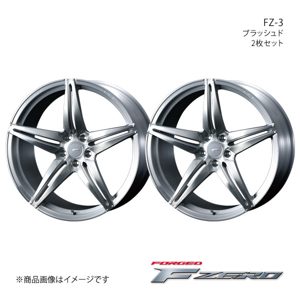 F ZERO/FZ-3 ハリアーPHEV 80系 アルミホイール2本セット【21×9.0J 5-114.3 INSET35 ブラッシュド】0039479×2_画像1