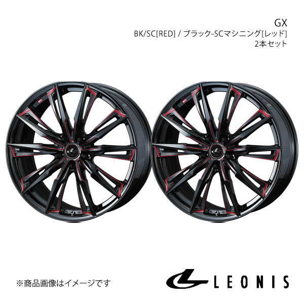 LEONIS/GX アベンシス 270系 アルミホイール2本セット【19×8.0J 5-114.3 INSET43 BK/SC[RED]】0039390×2_画像1