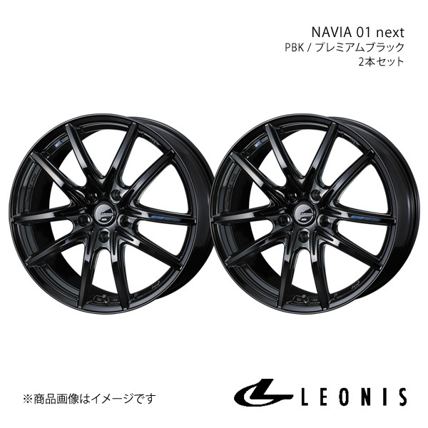 LEONIS/NAVIA 01 next IS 30系 アルミホイール2本セット【16×6.5J 5-114.3 INSET40 PBK】0039686×2