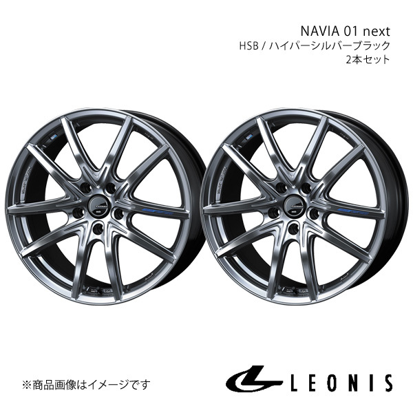 LEONIS/NAVIA 01 next ギャランフォルティス CY4A アルミホイール2本セット【16×6.5J 5-114.3 INSET40 HSB】0039687×2