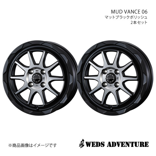 WEDS-ADVENTURE/MUD VANCE 06 バレーノ WB32S アルミホイール2本セット【16×6.0J 4-100 INSET40 MAT BLACK POLISH】0039817×2