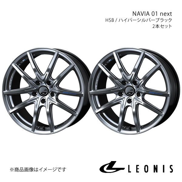 LEONIS/NAVIA 01 next CX-3 DK系 FF アルミホイール2本セット【16×6.5J 5-114.3 INSET53 HSB】0039689×2
