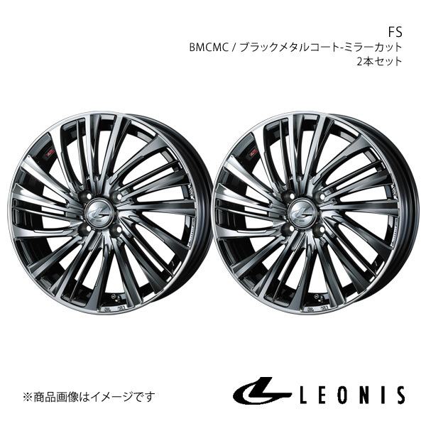 LEONIS/FS グレイス GM4/GM5/GM6/GM9 アルミホイール2本セット【17×6.5J 4-100 INSET50 BMCMC】0039973×2