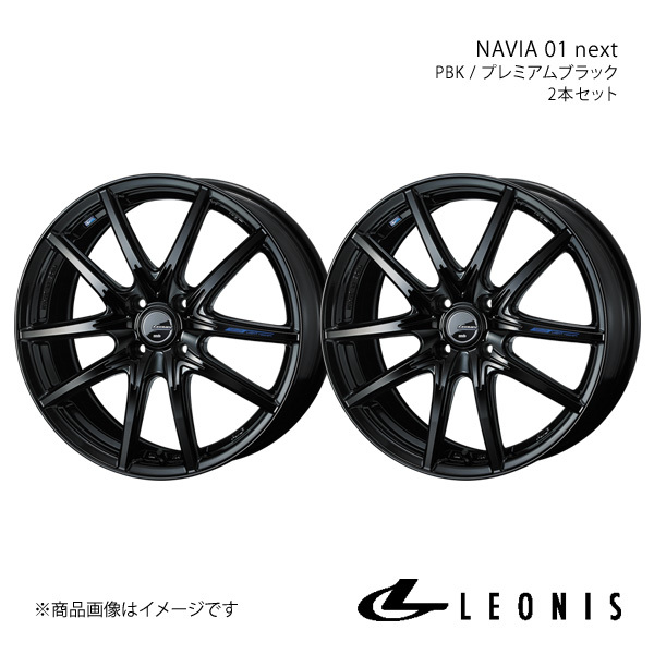 LEONIS/NAVIA 01 next eKスペース B3#A アルミホイール2本セット【15×4.5J 4-100 INSET45 PBK】0039678×2