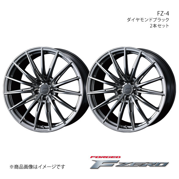 F ZERO/FZ-4 アウトランダー GF/GG系 EPB車 ホイール2本セット【21×9.0J 5-114.3 INSET35 ダイヤモンドブラック】0039839×2