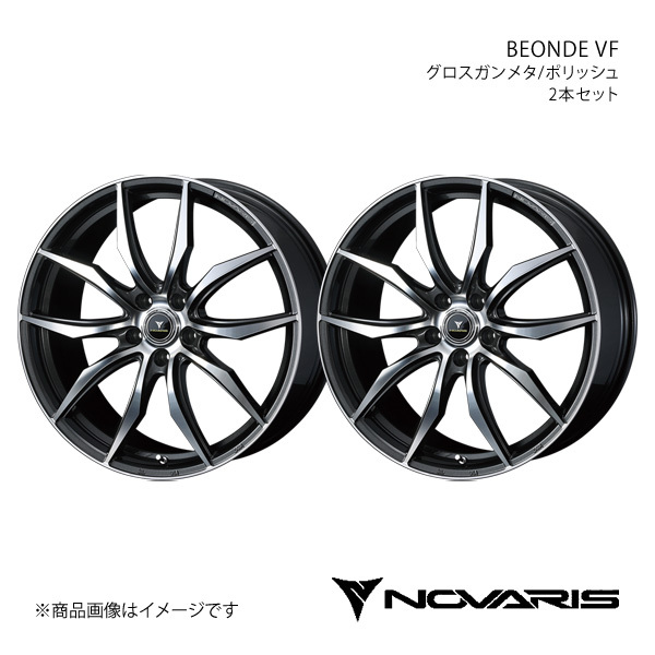 NOVARIS/BEONDE VF クラウン 180系 4WD アルミホイール2本セット【18×8.0J 5-114.3 INSET42 グロスガンメタ/ポリッシュ】0040073×2_画像1