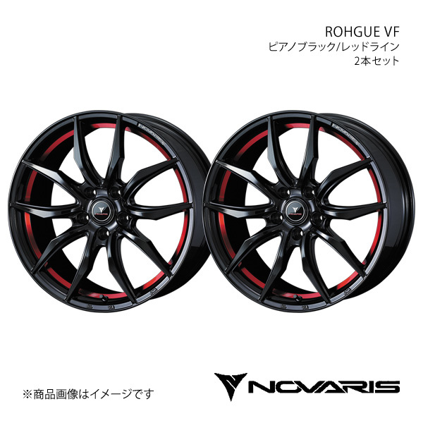 NOVARIS/ROHGUE VF マークX 120系 4WD アルミホイール2本セット【17×7.0J 5-114.3 INSET47 ピアノブラック/レッドライン】0040067×2_画像1