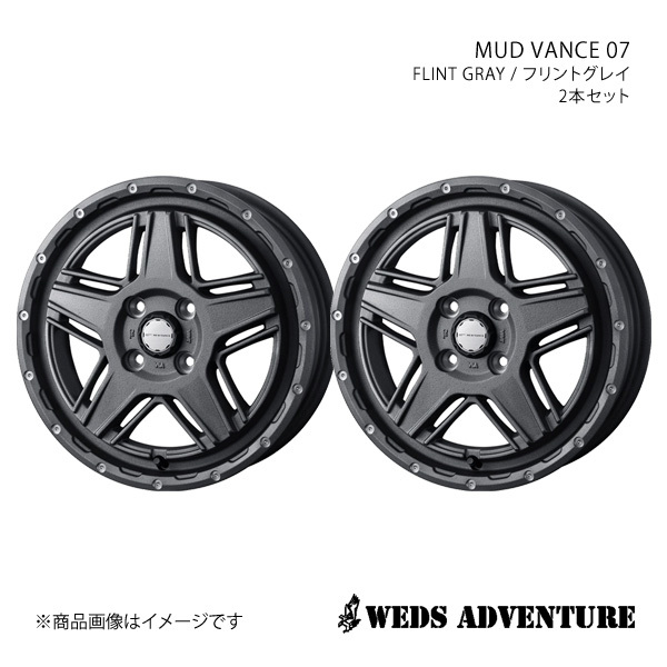 WEDS-ADVENTURE/MUD VANCE 07 アルト/アルトエコ HA25S/HA35S アルミホイール2本セット【14×4.5J 4-100 INSET45 FLINT GRAY】0040541×2