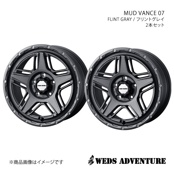 WEDS-ADVENTURE/MUD VANCE 07 ヤリスクロス 10系 アルミホイール2本セット【16×7.0J 5-114.3 INSET38 FLINT GRAY】0040547×2_画像1