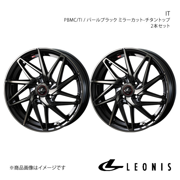 LEONIS/IT フレア MJ34S/MJ44S アルミホイール2本セット【14×4.5J 4-100 INSET45 PBMC/TI】0040553×2_画像1