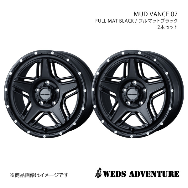 WEDS-ADVENTURE/MUD VANCE 07 アウトランダー CW系 アルミホイール2本セット【17×7.0J 5-114.3 INSET40 FULL MAT BLACK】0040537×2_画像1