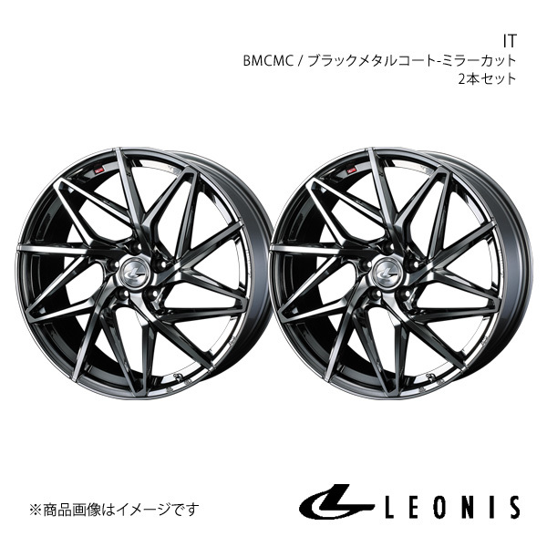 LEONIS/IT インプレッサアネシス GE系 アルミホイール2本セット【18×7.0J 5-100 INSET47 BMCMC】0040606×2