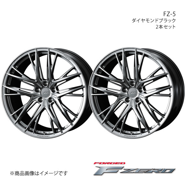 F ZERO/FZ-5 ハリアー 80系 4WD アルミホイール2本セット【21×8.5J 5-114.3 INSET38 ダイヤモンドブラック】0040758×2