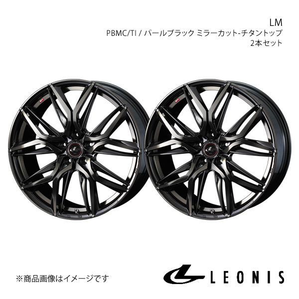 LEONIS/LM IS250 20系 アルミホイール2本セット【16×6.5J 5-114.3 INSET40 PBMC/TI】0040795×2