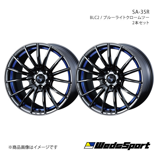 WedsSport/SA-35R ムラーノ Z51 アルミホイール2本セット【18×7.5J 5-114.3 INSET45 BLC2】0073620×2_画像1