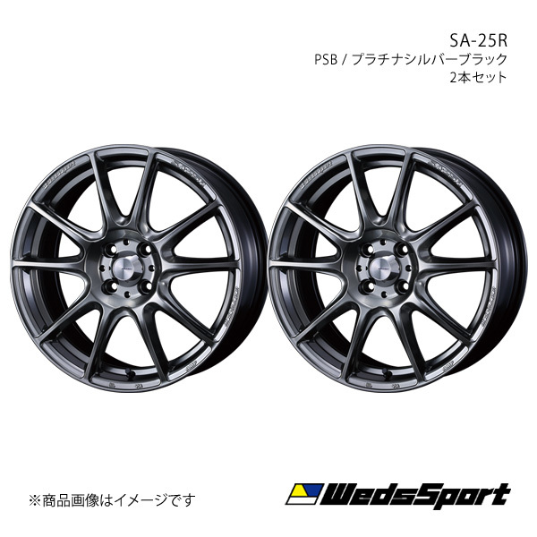 WedsSport/SA-25R ステラ LA150系 アルミホイール2本セット【16×5.0J 4-100 INSET45 PSB】0073690×2_画像1