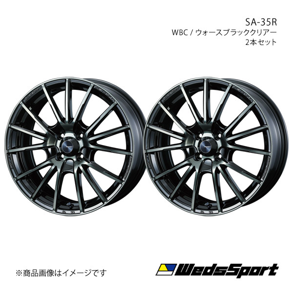 ネオブライス・フロスティ フロック 〈発売当時よりストック未 ネオブライス・フロスティ フロック 〈発売当時よりストック未