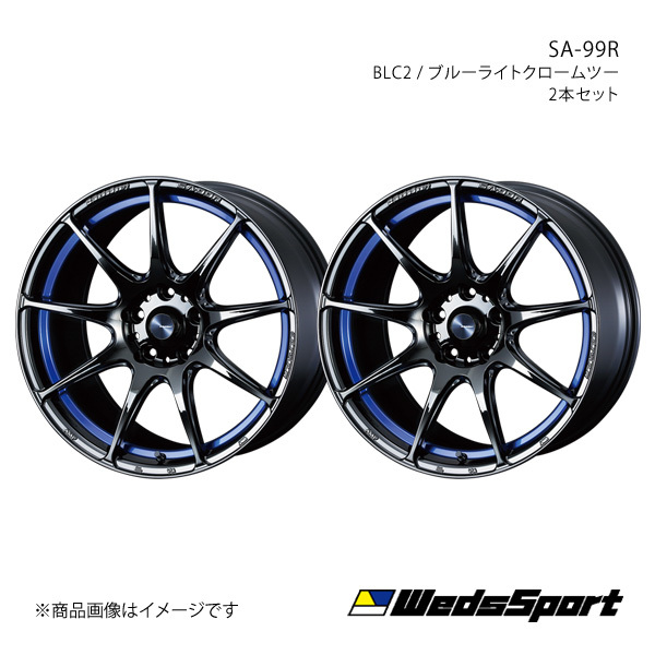 WedsSport/SA-99R レガシィワゴン BR系 アルミホイール2本セット【18×7.5J 5-100 INSET45 BLC2】0073899×2_画像1